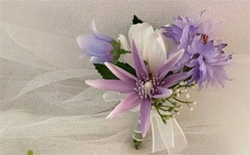 2024年农历八月十九结婚好吗 宜办喜事吉日查询 2024年农历八月十九结婚好吗 宜办喜事吉日查询