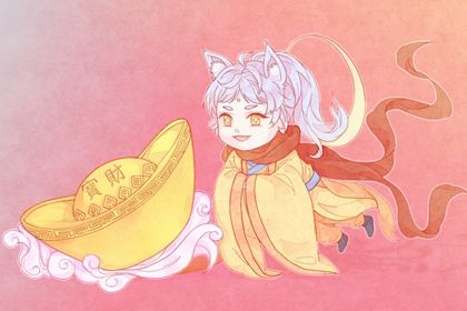 2024年农历八月廿七开业吉日查询 适不适合开张