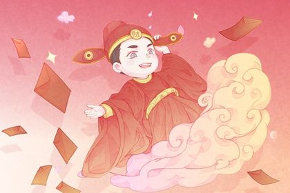 2024年09月20日开业黄道吉日 宜开张吉日查询