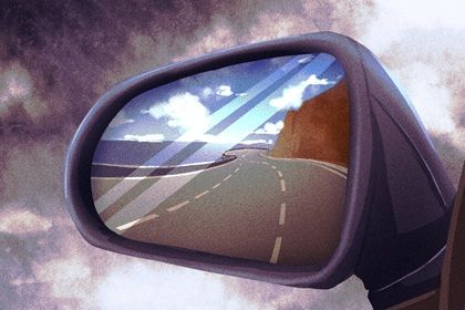 2024年农历九月十二提车日子如何 宜提新车吉日查询 2024年农历九月十二提车日子如何 宜提新车吉日查询