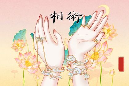 指纹算命准不准 每一个人的指纹都是独一无二的 指纹算命准不准 每一个人的指纹都是独一无二的