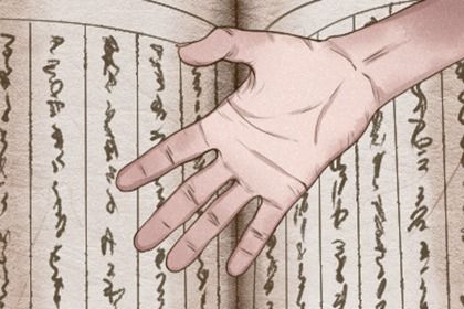 七个斗的男人命运 解析男人七个斗性格 七个斗的男人命运 解析男人七个斗性格