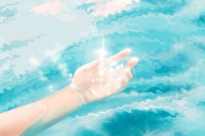 八字排盘大运流年怎么排 怎么解读 八字排盘大运流年怎么排 怎么解读