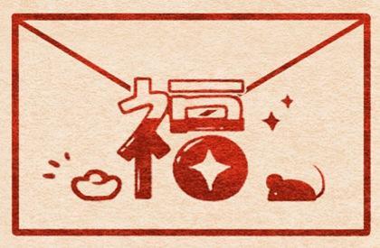 路旁土命最旺什么行业 有什么说法 路旁土命最旺什么行业 有什么说法