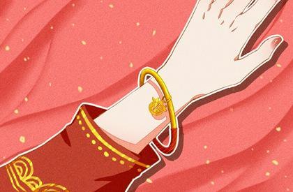 地母经2021预测 辛丑年地母经详解 地母经2021预测 辛丑年地母经详解