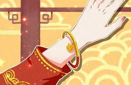 地母经2021预测 辛丑年地母经详解 地母经2021预测 辛丑年地母经详解