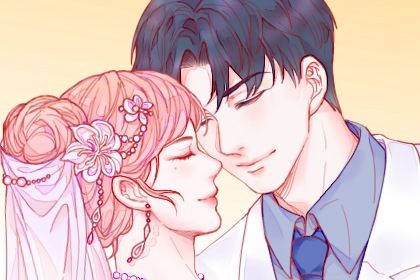 用名字笔画数测试两个人的缘分 几画和几画是天生一对 用名字笔画数测试两个人的缘分 几画和几画是天生一对