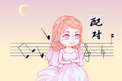 姓名与笔画数的关系 解析笔画相差数的寓意 姓名与笔画数的关系 解析笔画相差数的寓意