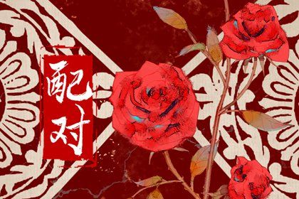 笔画算两个人的缘分 分析姓名笔画数值差的含义 笔画算两个人的缘分 分析姓名笔画数值差的含义