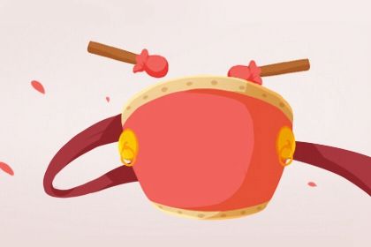 2024年4月20日开业好日子吗 是不是开业良机 2024年4月20日开业好日子吗 是不是开业良机