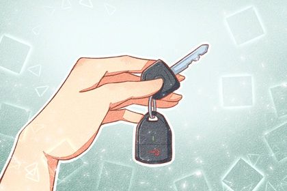 2024年3月10日宜喜提新车吗 适不适合买新车 2024年3月10日宜喜提新车吗 适不适合买新车