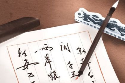 手机号码测吉凶表 手机号查询吉凶表 手机号码测吉凶表 手机号查询吉凶表