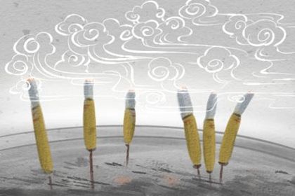 吕祖灵签解签 吕祖灵签第20签详解 吕祖灵签解签 吕祖灵签第20签详解