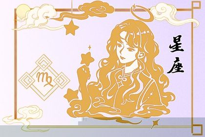 2024事业会成功的星座男 天蝎获得权势和成功 2024事业会成功的星座男 天蝎获得权势和成功